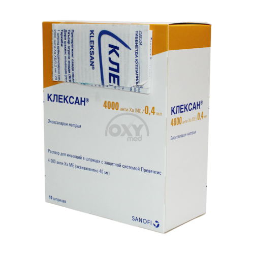 product-Клексан 4000 МЕ/0,4 мл №10