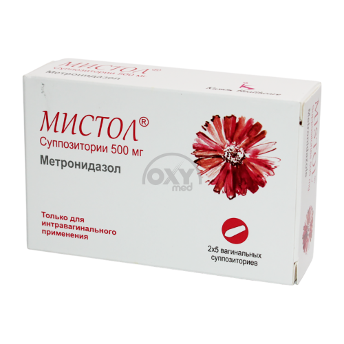 product-Mistol 500 mg № 10 shamlar