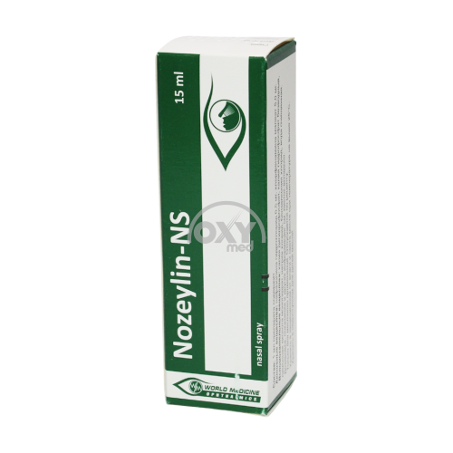 product-Нозейлин-НС 15 мл спрей