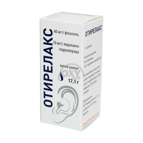 product-Otirelax quloq tomchilari 15ml No1