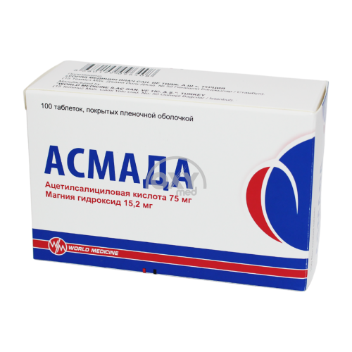 product-Асмада 75 мг/15,2 №100