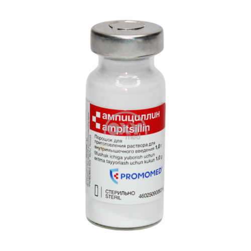 product-ampitsillin 1,0 g