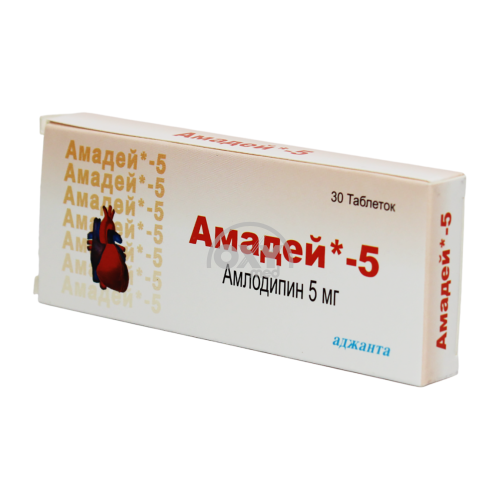 product-Амадей-5 5 мг №30