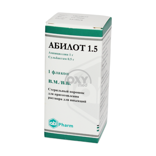 product-Абилот 1,5 г №1