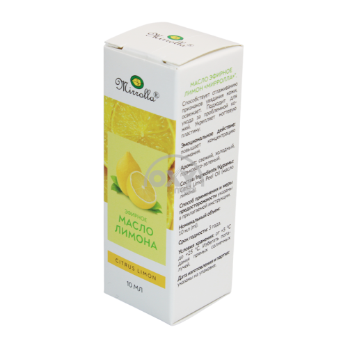 product-Масло эфирное "Лимон" 10 мл