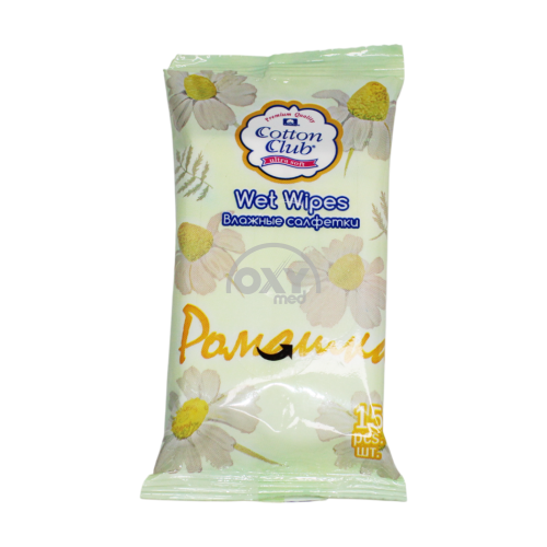 product-Салфетки влажные Cotton Club (ромашка) №15