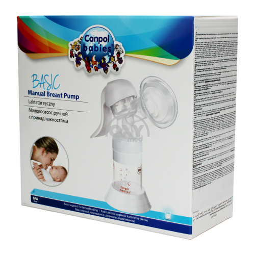 product-Qo'lda ko'krak pompasi Basic