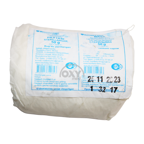 product-Paxta tibbiy hygr.hyg.n/s 50g