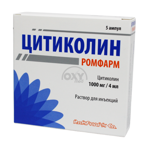 product-Цитиколин Ромфарм 1000 мг/4 мл №5