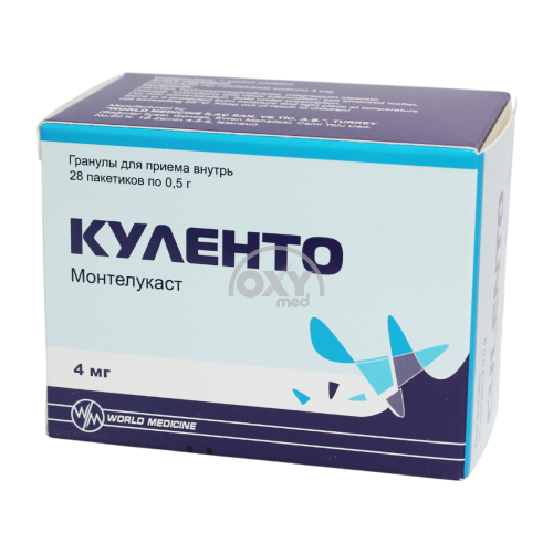 product-Kulento 4 mg № 28 paket