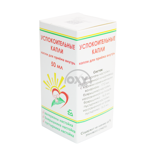 product-Успокоительные капли 50 мл