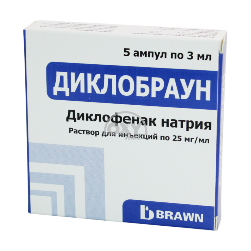 product-Диклобраун 25 мг/мл 3 мл №5