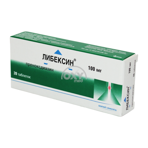 product-Libeksin 100 mg № 20