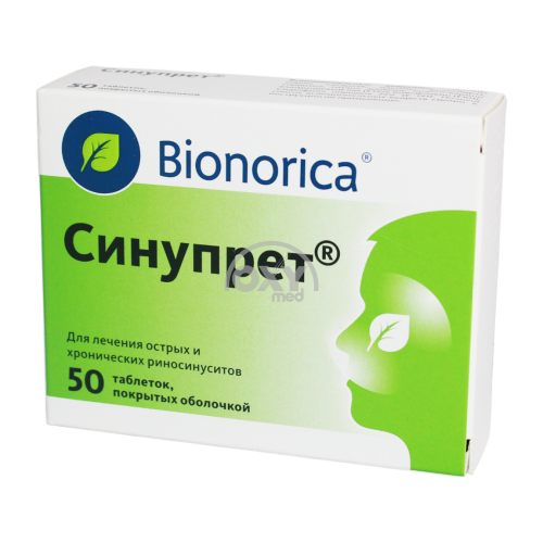 product-Sinupret № 50