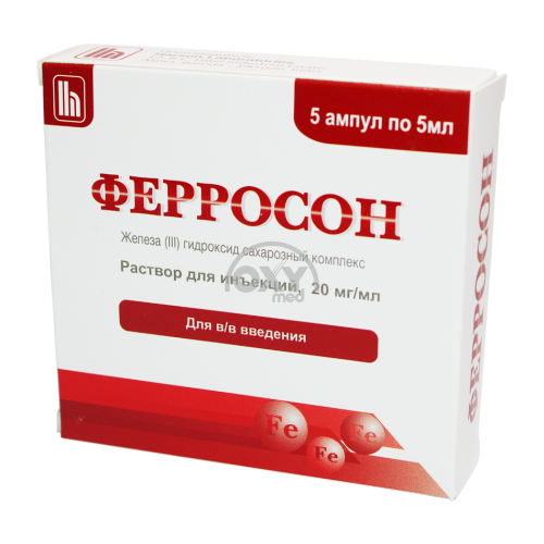 product-Ferroson 20mg/ml 5ml №5
