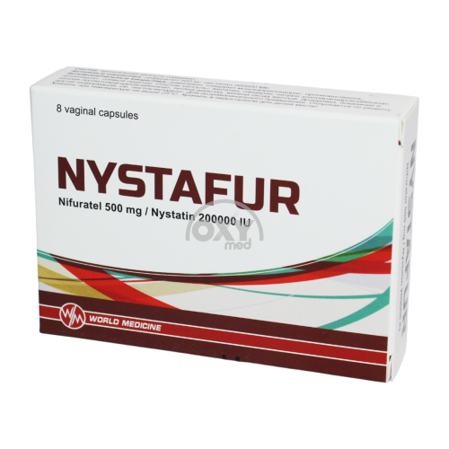 product-Нистафур вагинальные капсулы №8
