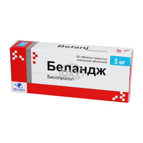 product-Belange 5 mg № 30