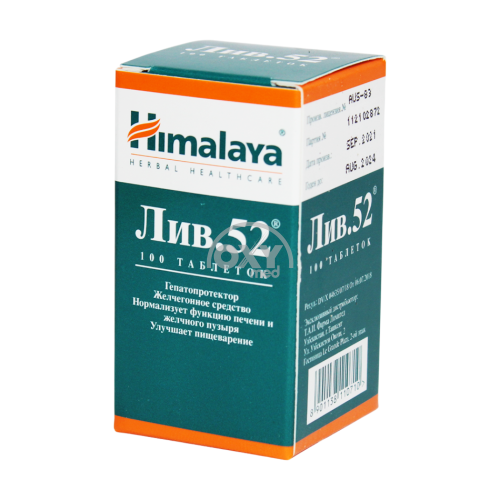 product-Лив-52 №100