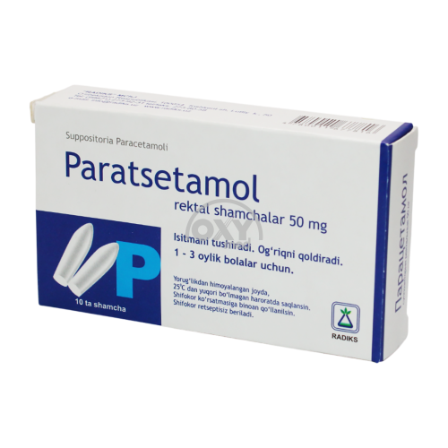 product-Парацетамол 50мг №10 суппозитории ректальные