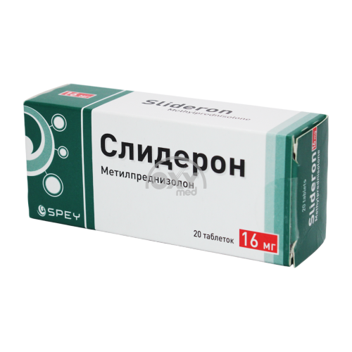 product-Slideron 16 mg № 20