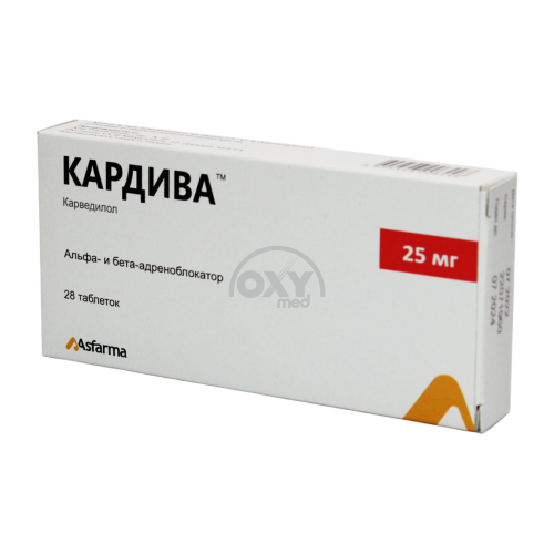product-Kardiva 25 mg № 28