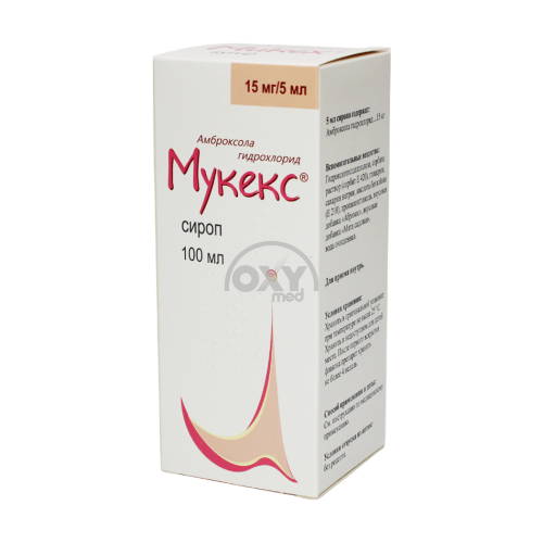 product-Мукекс 15 мг/5 мл 100 мл