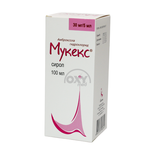 product-Мукекс 30 мг/5 мл 100 мл