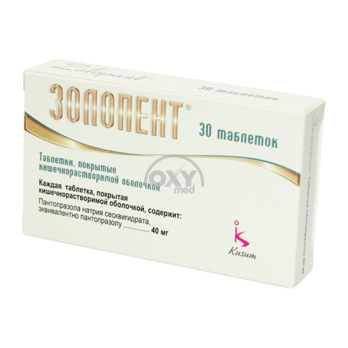 product-Золопент 40 мг №30