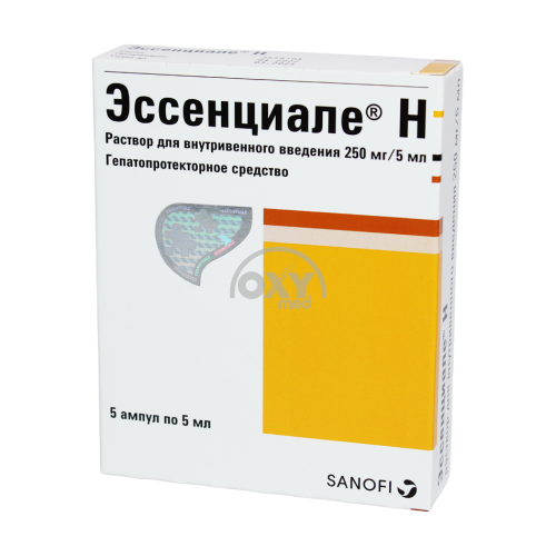 product-Essentiale N 5 ml № 5