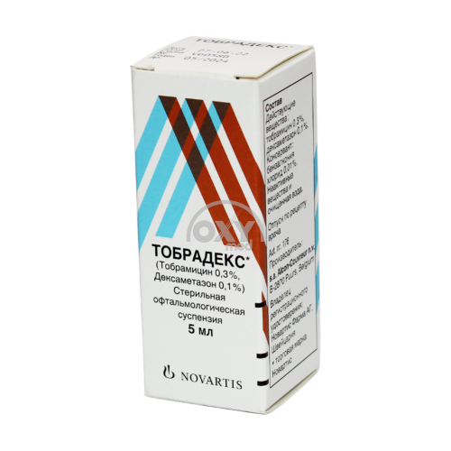 product-Tobradex 5 ml