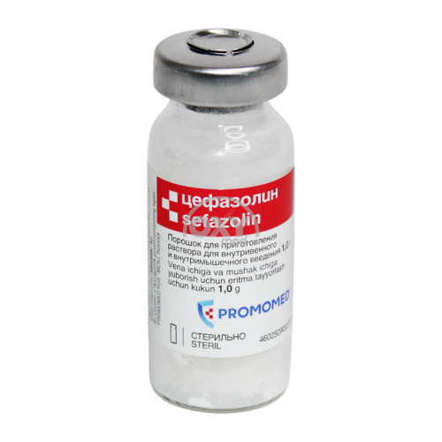 product-Цефазолин 1,0 г