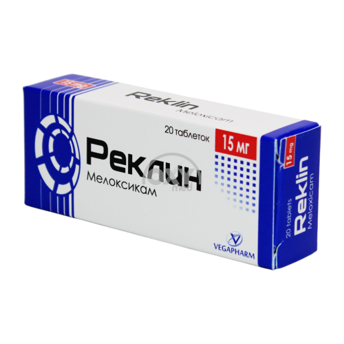 product-Reclin 15mg № 20