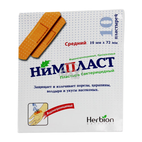 product-Нимпласт 19 мм х 72 мм №10