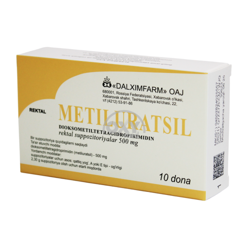 product-Метилурацил суппозитории 500мг №10
