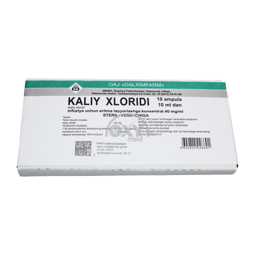 product-Kaliy xlorid 4% eritmasi 10ml No 10