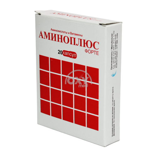 product-AminoPlus Forte № 20 kapsulalar