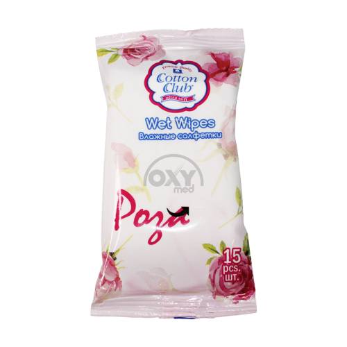 product-099 Cotton Club nam salfetkalari (atirgul) № 15
