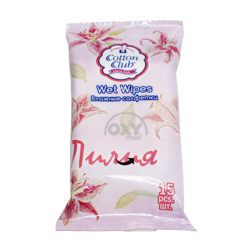 product-Салфетки влажные Cotton Club (лилия) №15