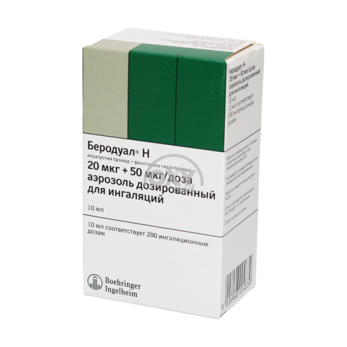 product-Беродуал-Н 10 мл 200 доз