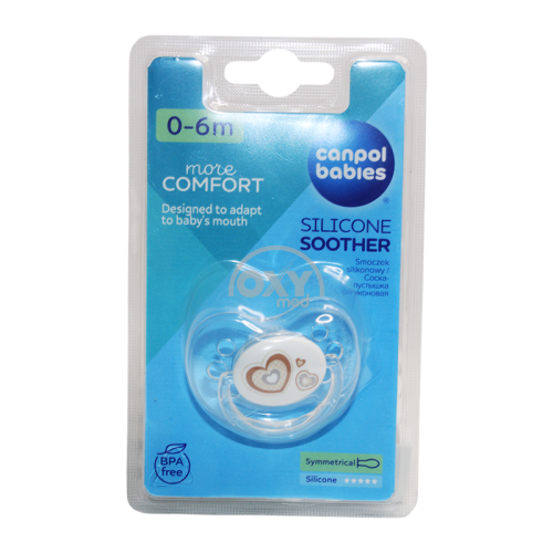 product-Соска-пустышка силиконовая Сердечки 0-6 м