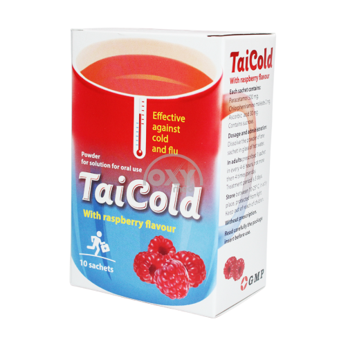 product-Тайколд  №10 порошок с ароматом малины