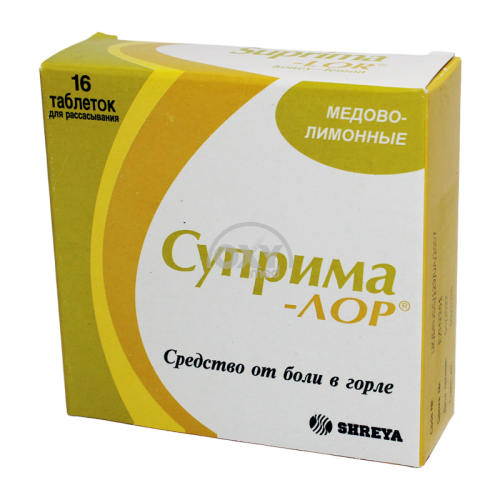 product-Asal va limon aromati bilan Suprima KBB No 16