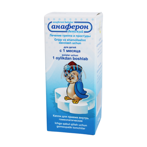 product-Анаферон детский 25 мл капли
