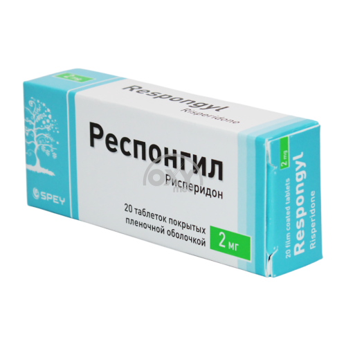product-Респонгил 2 мг №20