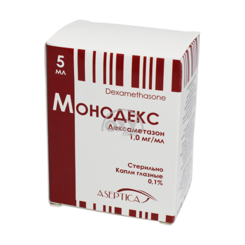 product-Монодекс 0,1% 5 мл