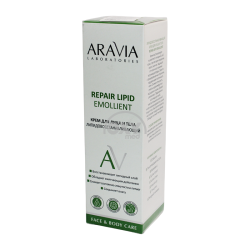 product-664 Yuz va tana kremi Aravia lipid absorber. 200 ml