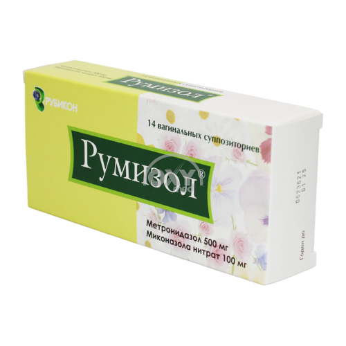 product-Румизол суппозитории вагинальные №14