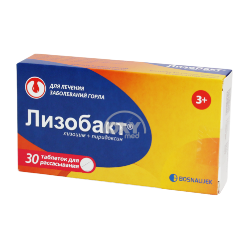 product-Lizobakt № 30