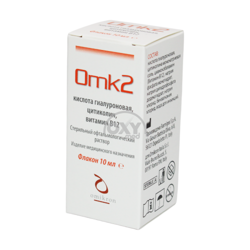 product-Омк2 10 мл