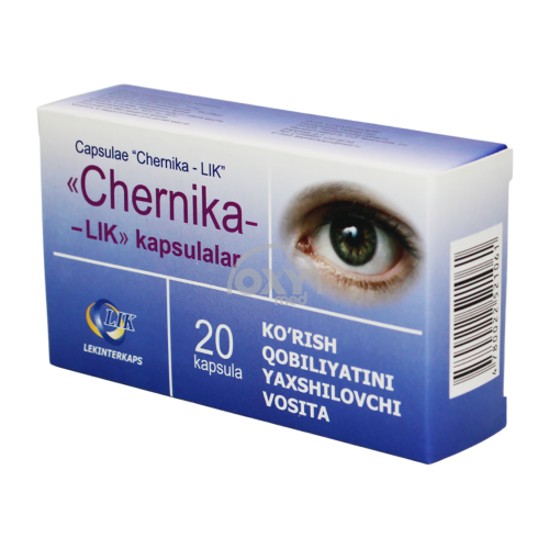 product-Blueberry LIK No 20 qopqoq.